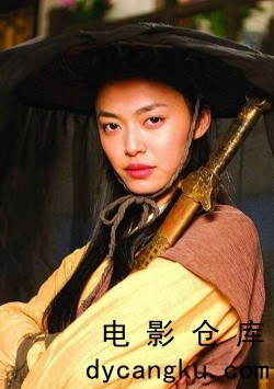 郭芙蓉