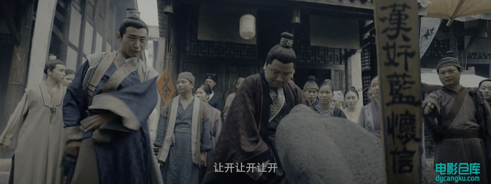 大n密探.1080p.50FPS.H265.HDR.HD国语中字无水印[电影仓库dycangku.com].mp4_snapshot.jpg