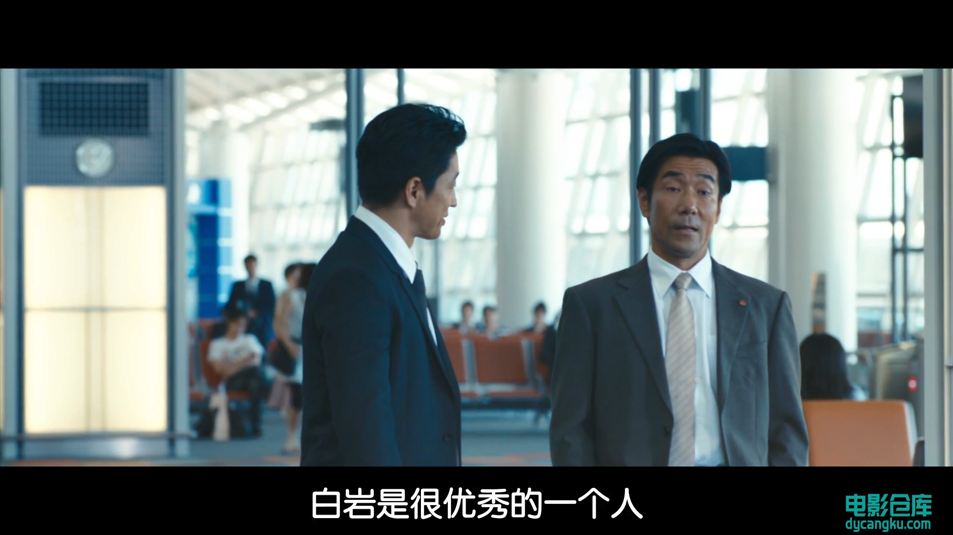稻草之盾.1080p.BD中字[电影仓库dycangku.com].mp4_snapshot_00.16.59.121.jpg