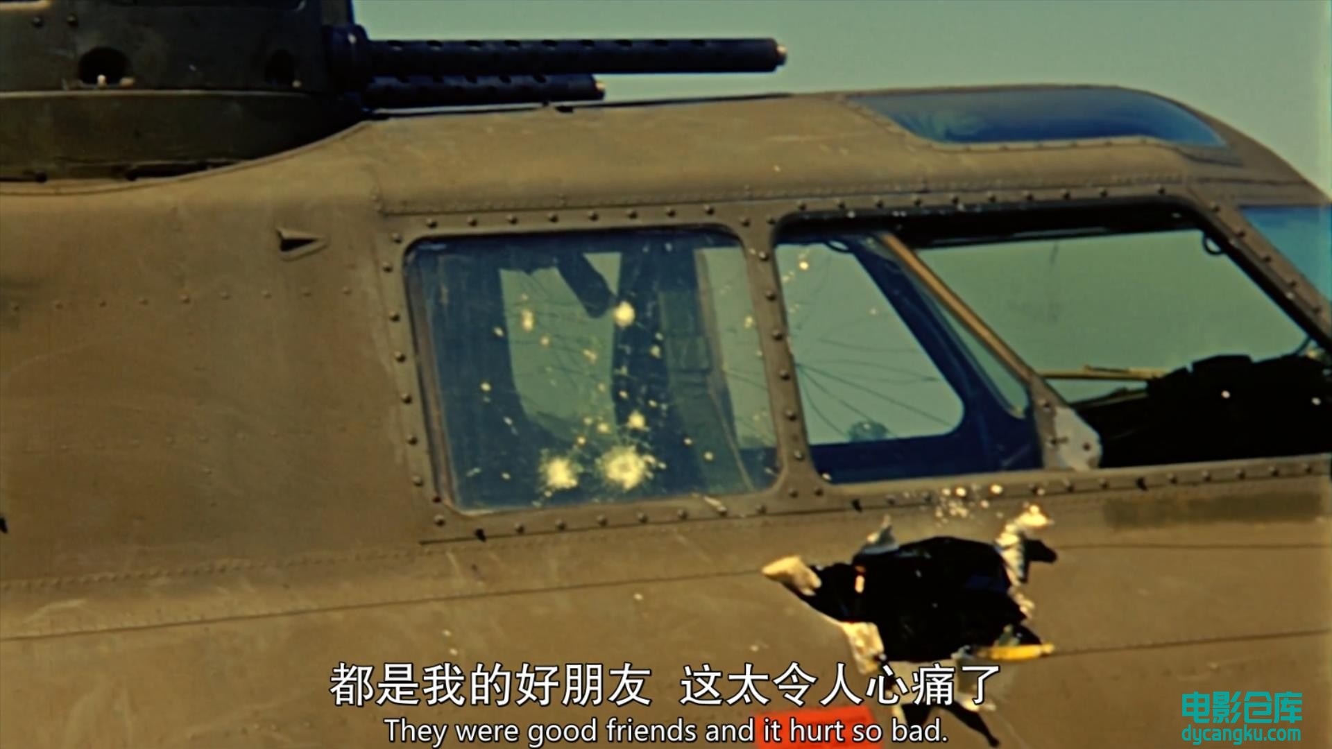 极寒之蓝2.jpg