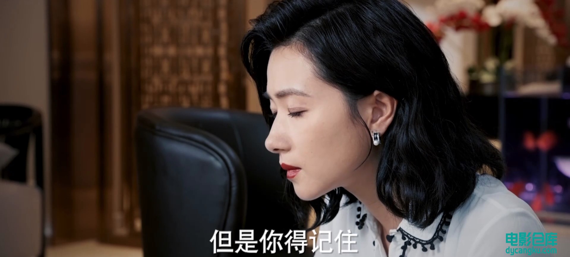 第十二秒01.1080p.HD国语中字无水印[电影仓库dycangku.com].mp4_snapshot_40.36.010.jpg