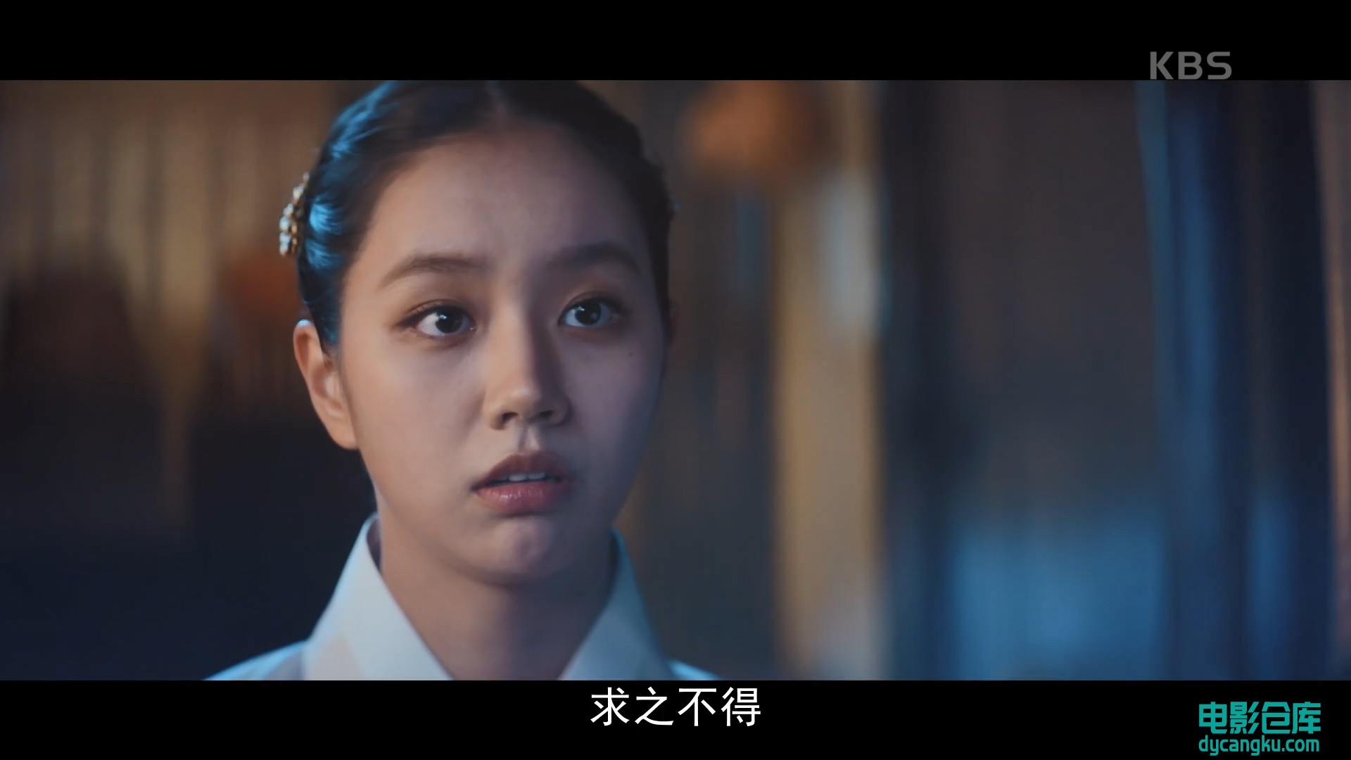 花开时想月07.1080p.HD中字[电影仓库dycangku.com].mp4_snapshot_00.07.54.142.jpg