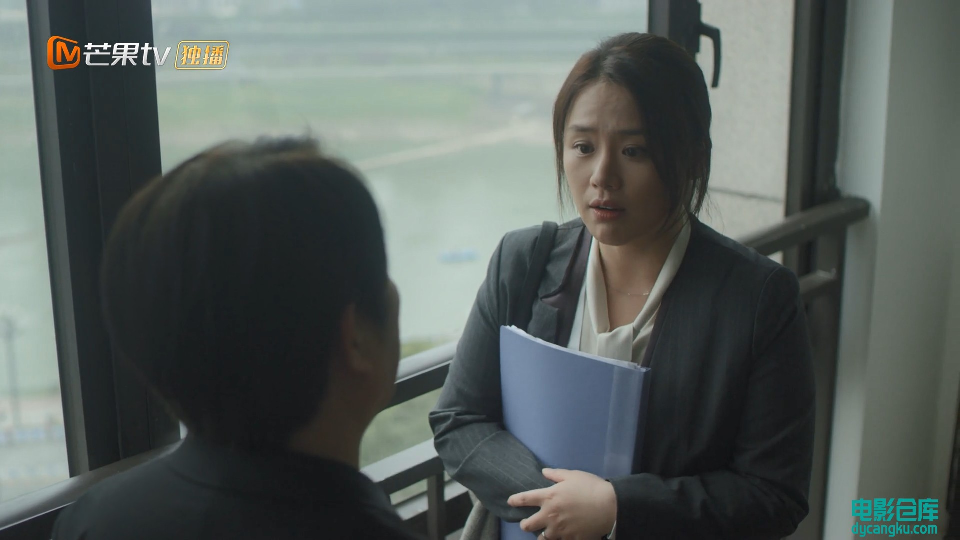 [电影仓库dycangku.com]01.1080p.HD国语中字无水印.mp4_snapshot_04.44.980.jpg