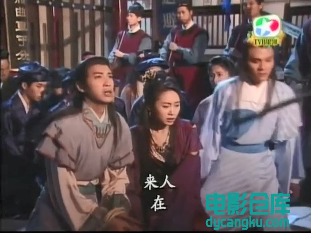 [电影仓库dycangku.com]恨锁金瓶10.mkv_snapshot_35.00.277.jpg