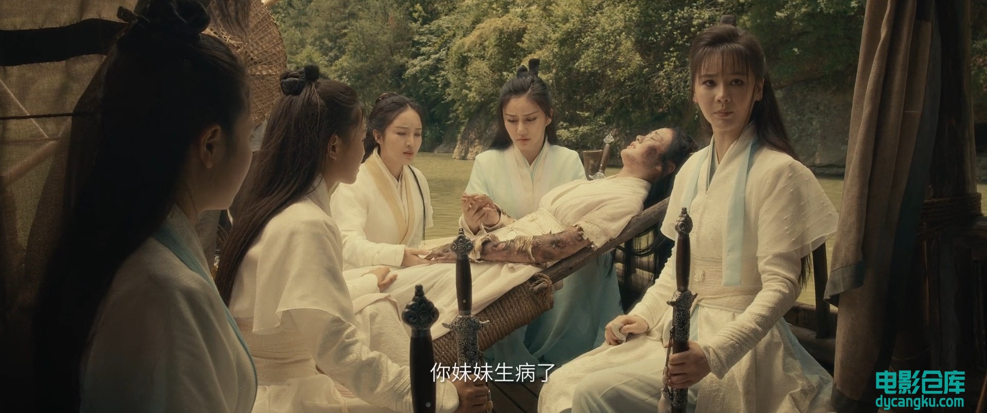 倚天屠龙记之九阳神功.1080p.国粤双语.HD中字无水印[电影仓库dycangku.com].mp4_snaps.jpg
