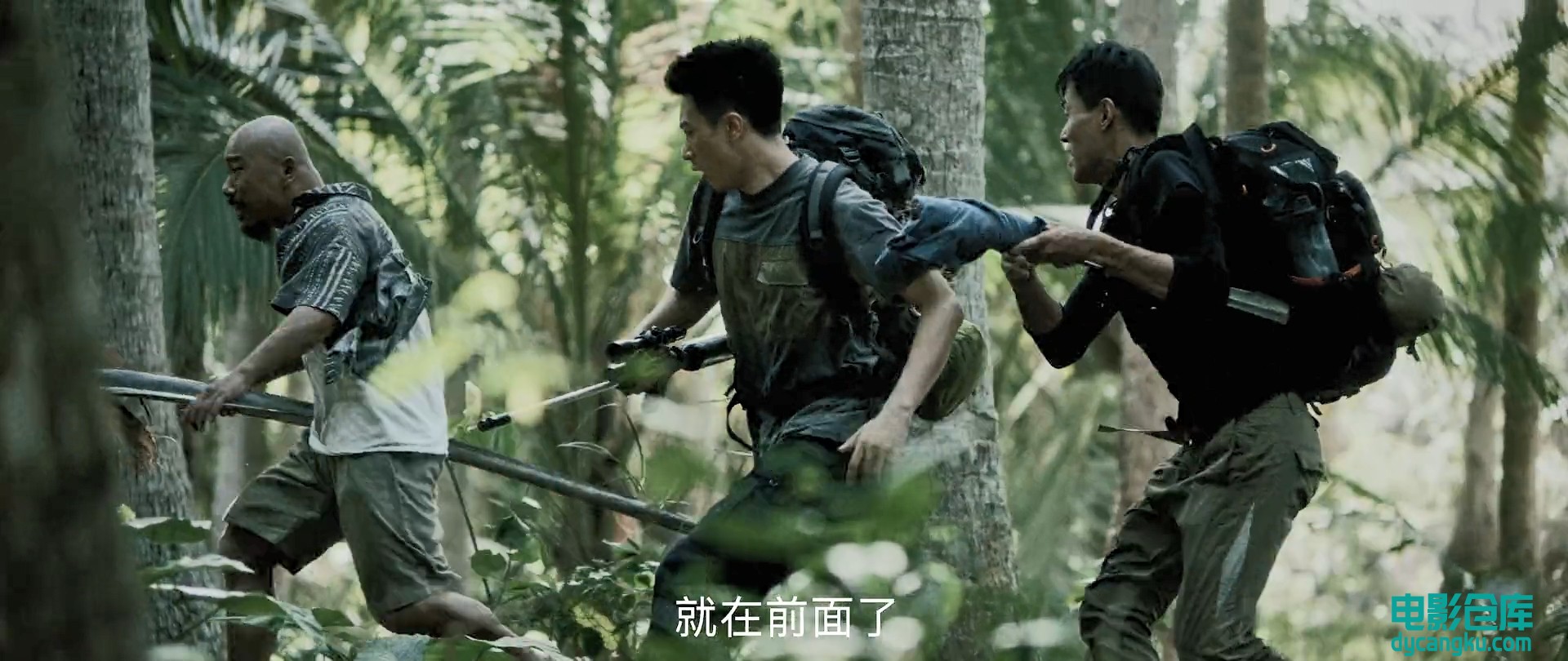 巨兽来袭3.1080p.HD国语中字无水印[电影仓库dycangku.com].mp4_snapshot_01.17.14.339.jpg