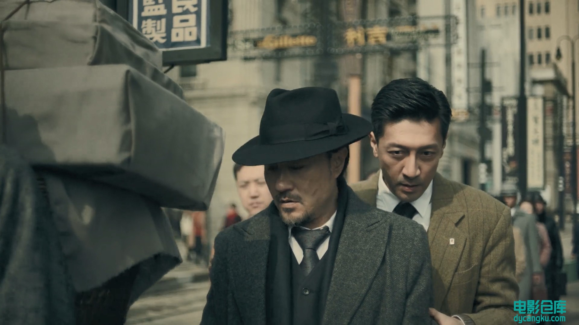 前行者.08.1080p.HD国语中字无水印[电影仓库dycangku.com].mp4_snapshot_06.00.768.jpg