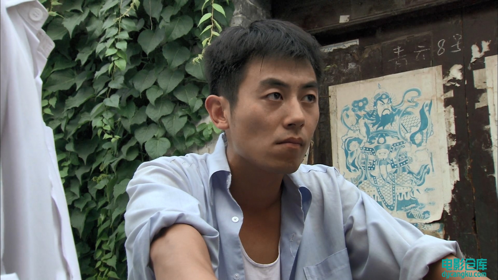 [电影仓库dycangku.com]正阳门下.8.MP4_snapshot_34.33.676.jpg