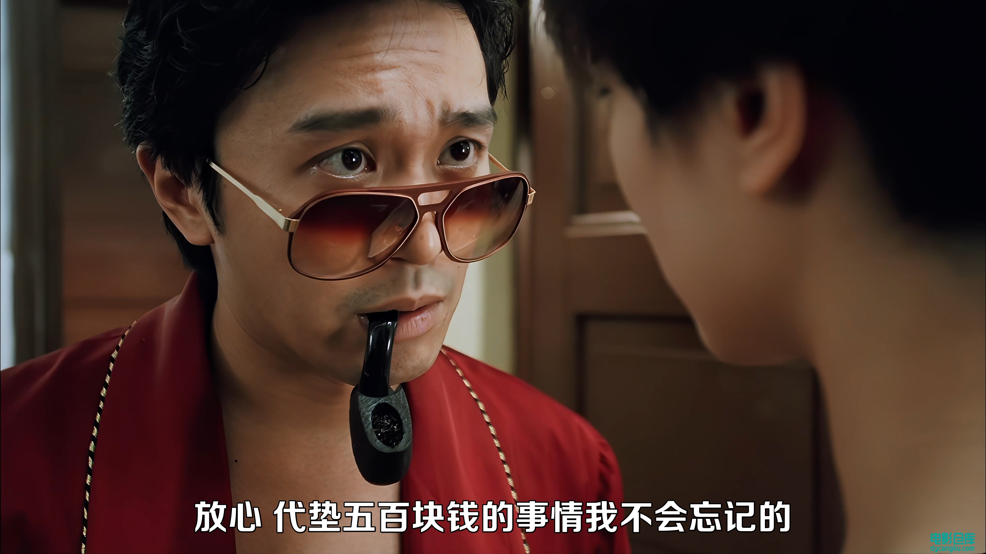 [电影仓库dycangku.com][4K]国产凌凌漆.高清修复国粤双语.mkv_snapshot_00.44.27.299.jpg