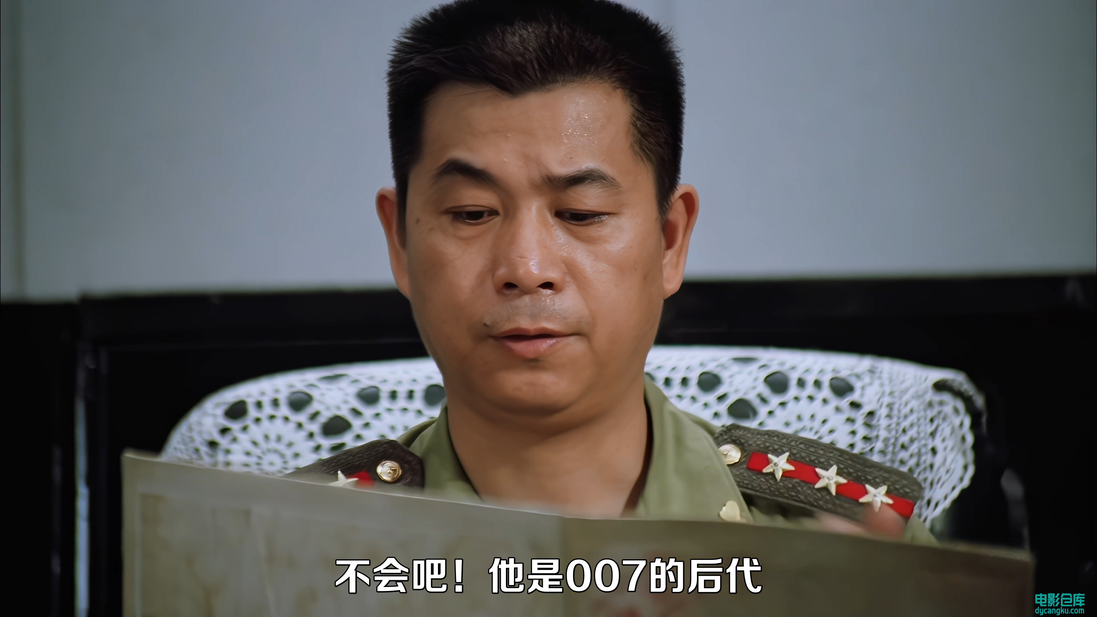 [电影仓库dycangku.com][4K]国产凌凌漆.高清修复国粤双语.mkv_snapshot_00.08.00.058.jpg