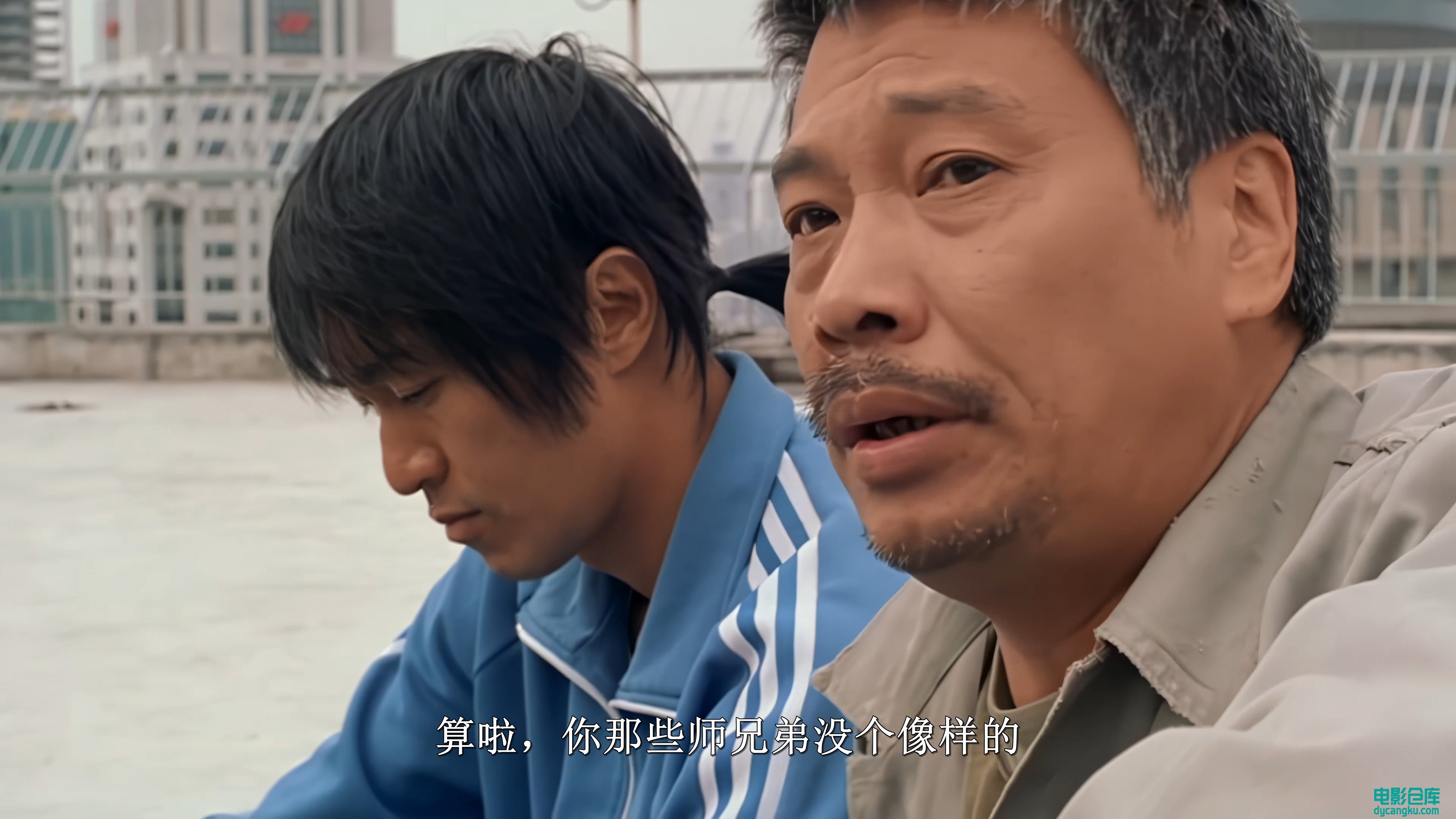 [电影仓库dycangku.com][4K]少林足球.4K高清修复国粤语中字.mkv_snapshot_00.41.33.129.jpg