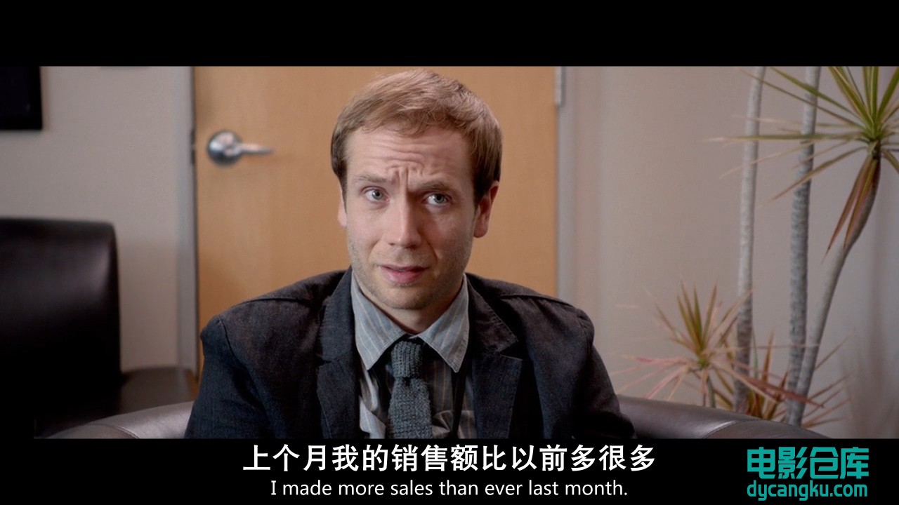 13宗罪.720p.BD中英双字[电影仓库dycangku.com].mkv_snapshot_00.06.36.316.jpg