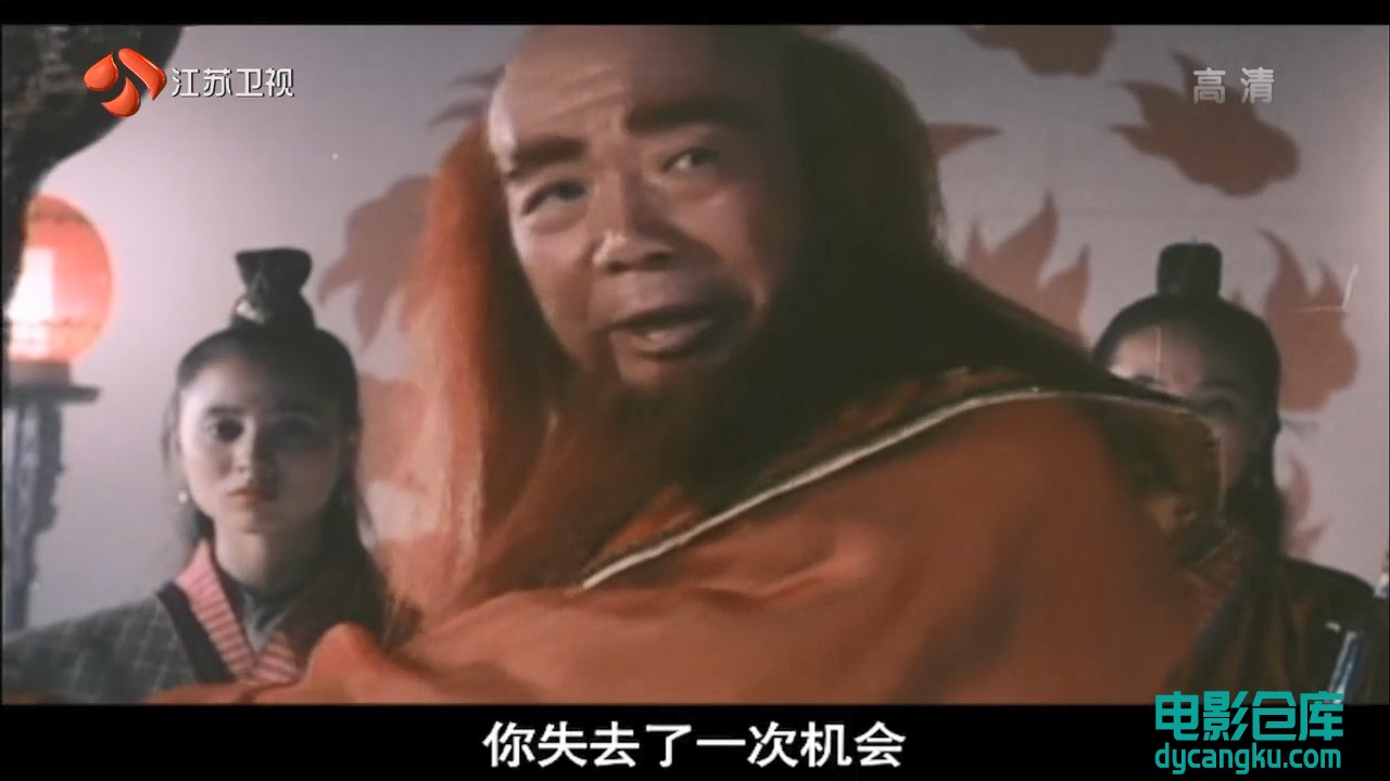 六指琴魔.720p.HD国语中字[电影仓库dycangku.com].mkv_snapshot_00.48.59.696.jpg