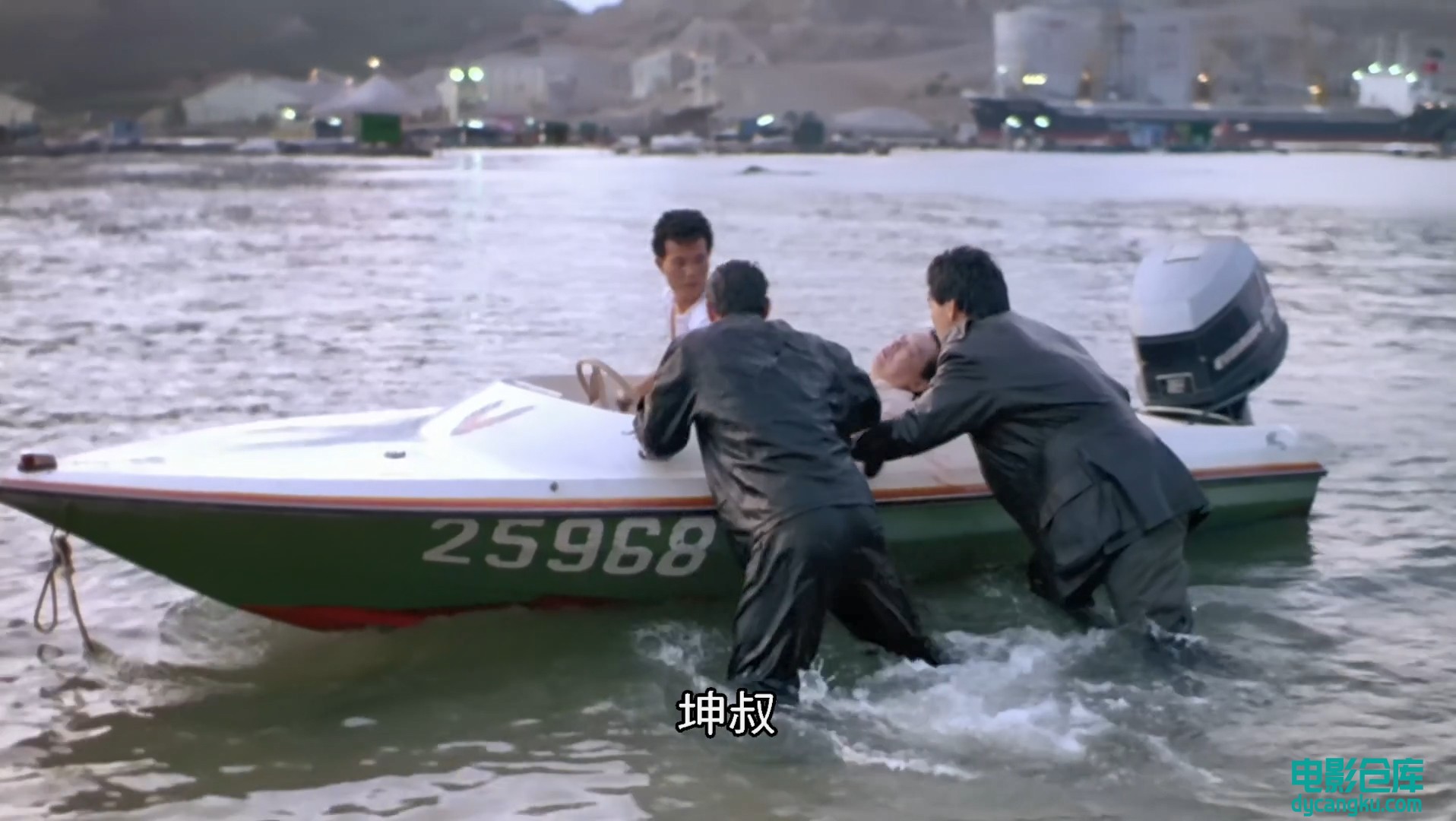 我在黑社会的日子.1080p.国粤双语.BD中字[电影仓库dycangku.com].mp4_snapshot_00.11.35.900.jpg