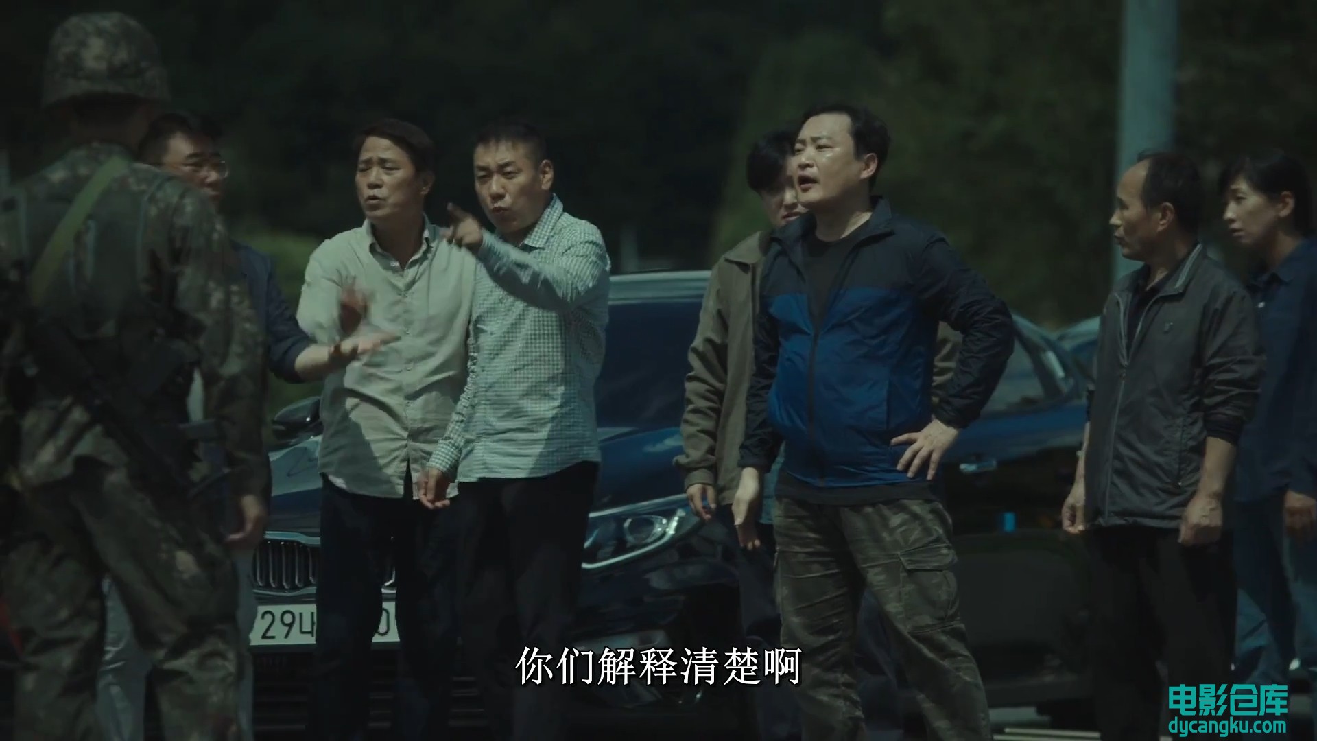 怪异.Monstrous.S01E03.1080p.HD中字[电影仓库dycangku.com].mp4_snapshot_18.55.910.jpg
