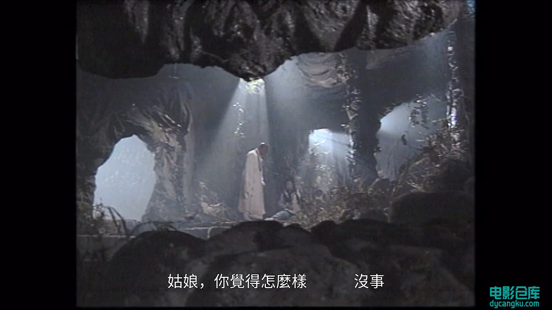 [电影仓库dycangku.com] 君临天下05.mkv_snapshot_42.03.493.jpg