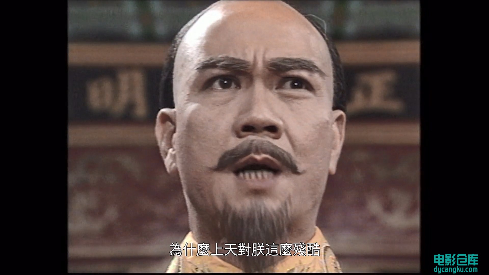 [电影仓库dycangku.com] 君临天下05.mkv_snapshot_33.17.531.jpg