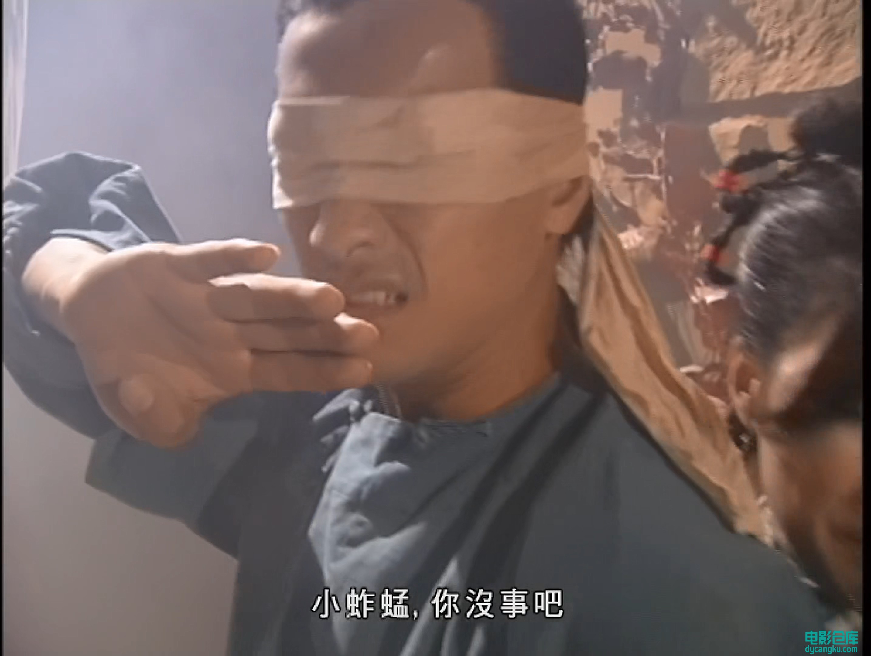 [电影仓库dycangku.com]The.Flying.Fox.of.the.Swony.Mountain.1999.E18.WEB-DL.4K.H2.jpg