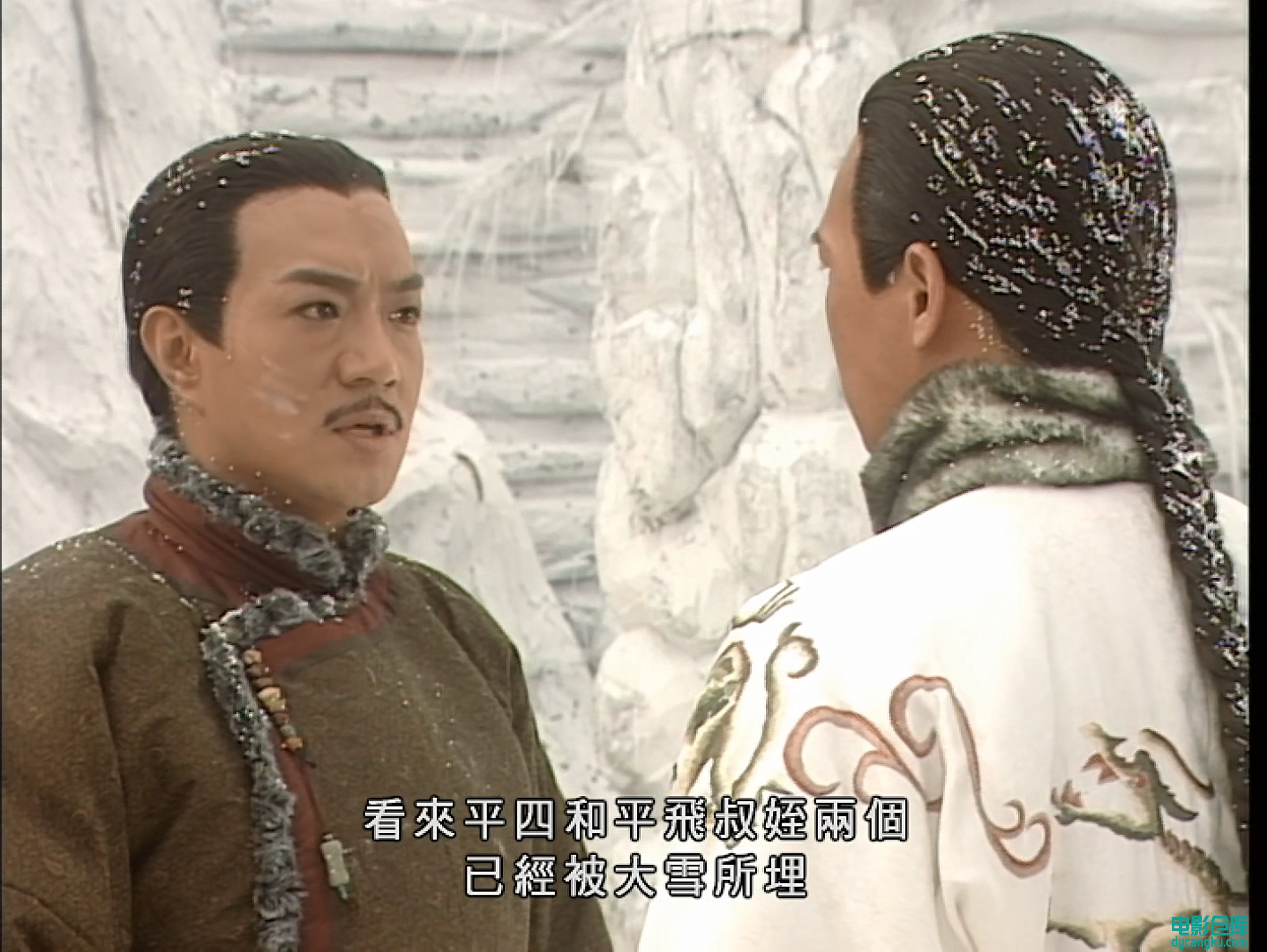 [电影仓库dycangku.com]The.Flying.Fox.of.the.Swony.Mountain.1999.E01.WEB-DL.4K.H2.jpg