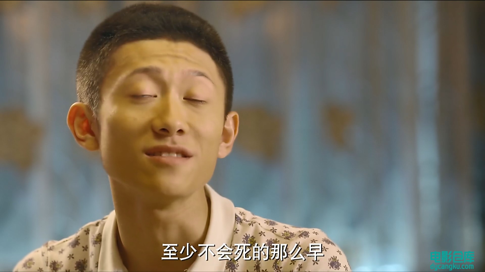[电影仓库dycangku.com]余罪.S02.EP15.1080P.mp4_snapshot_18.26.136.jpg