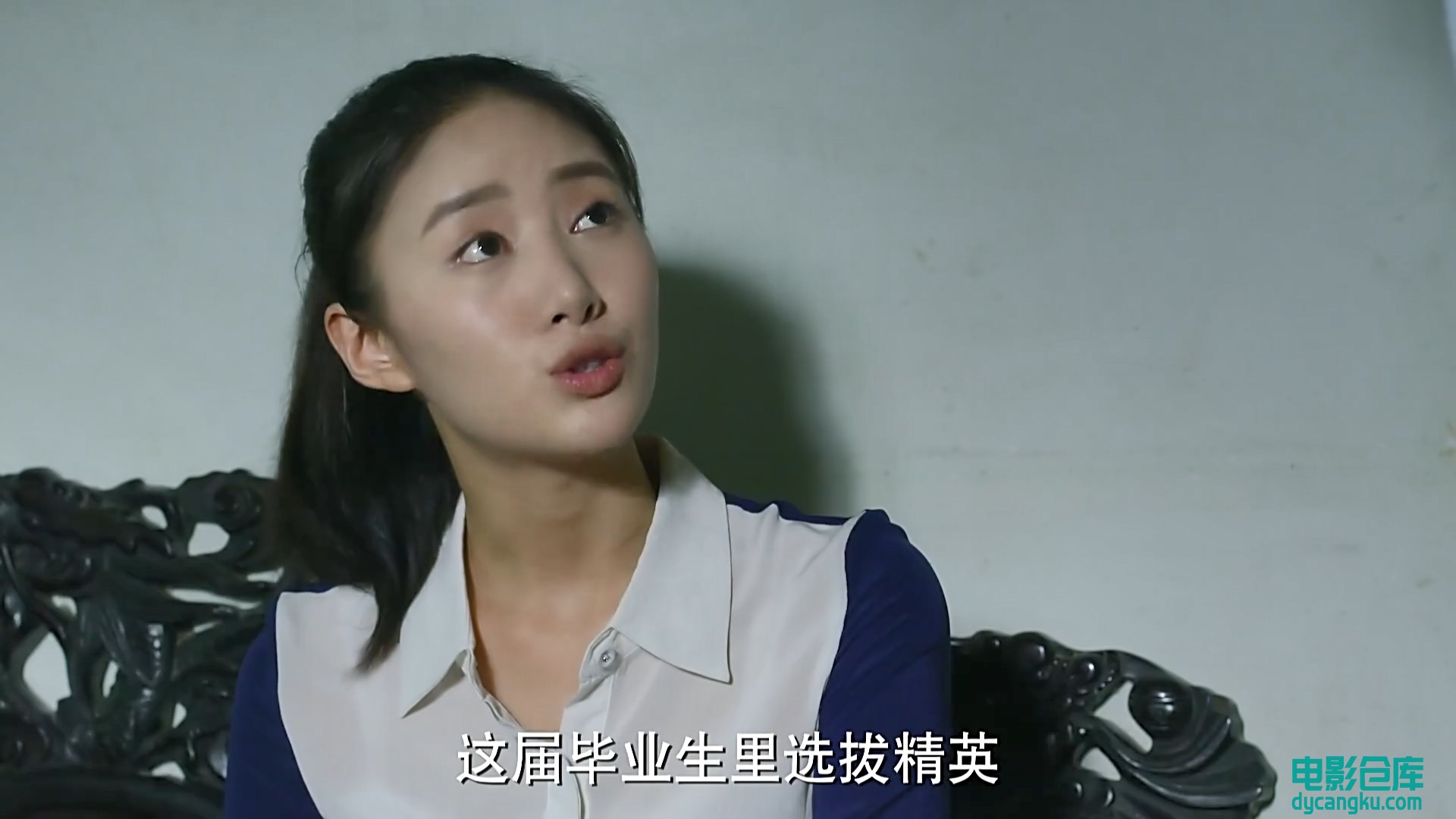 [电影仓库dycangku.com]余罪.S01.EP01.1080P.mp4_snapshot_30.53.637.jpg