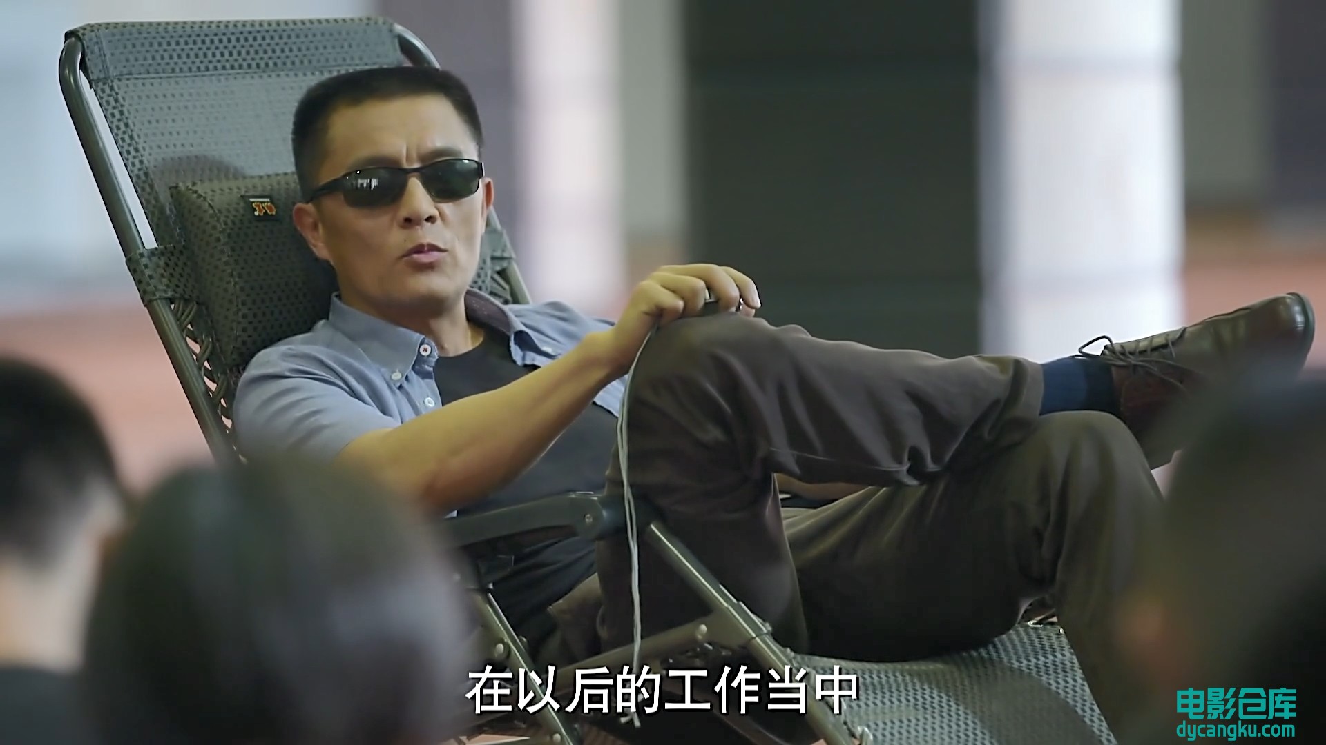 [电影仓库dycangku.com]余罪.S01.EP01.1080P.mp4_snapshot_22.45.465.jpg