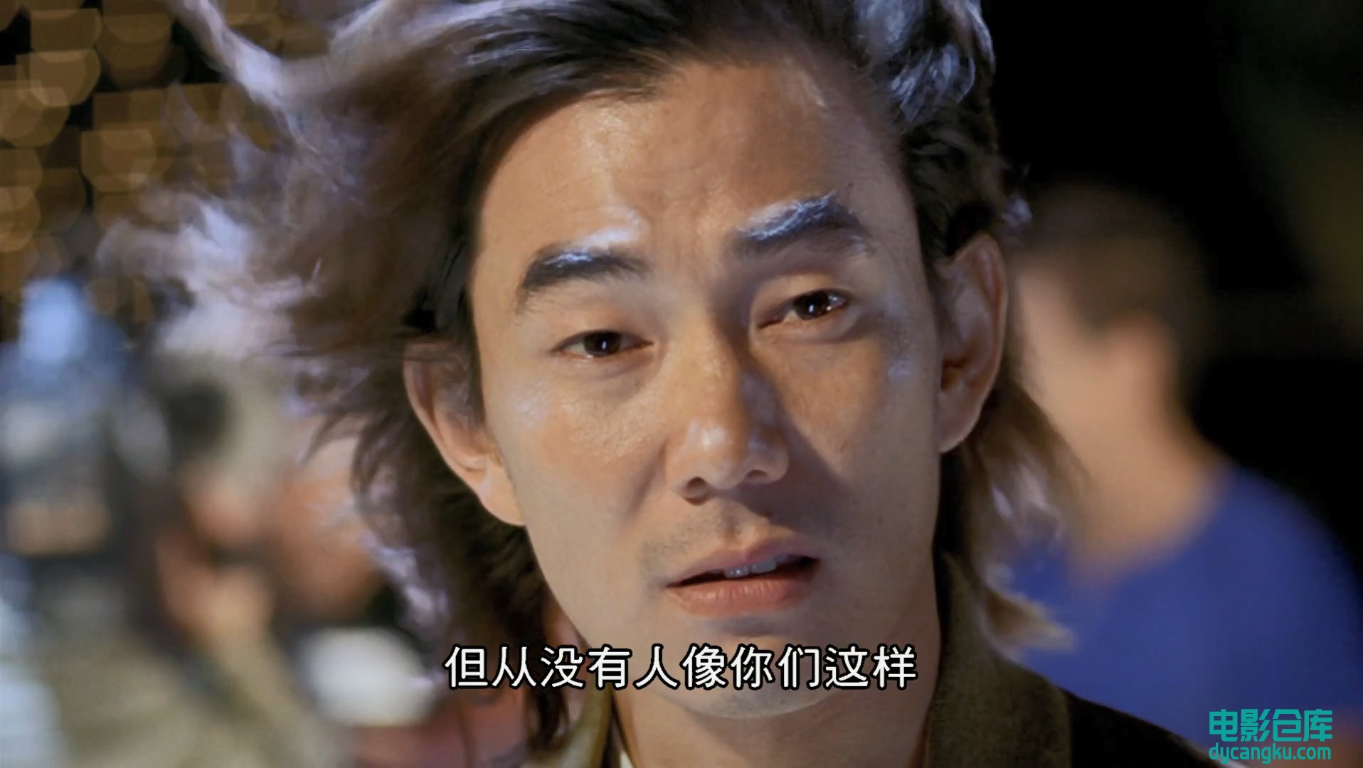 嫁个有钱人.1080p.国粤双语.BD中字[电影仓库dycangku.com].mp4_snapshot_01.27.59.600.jpg