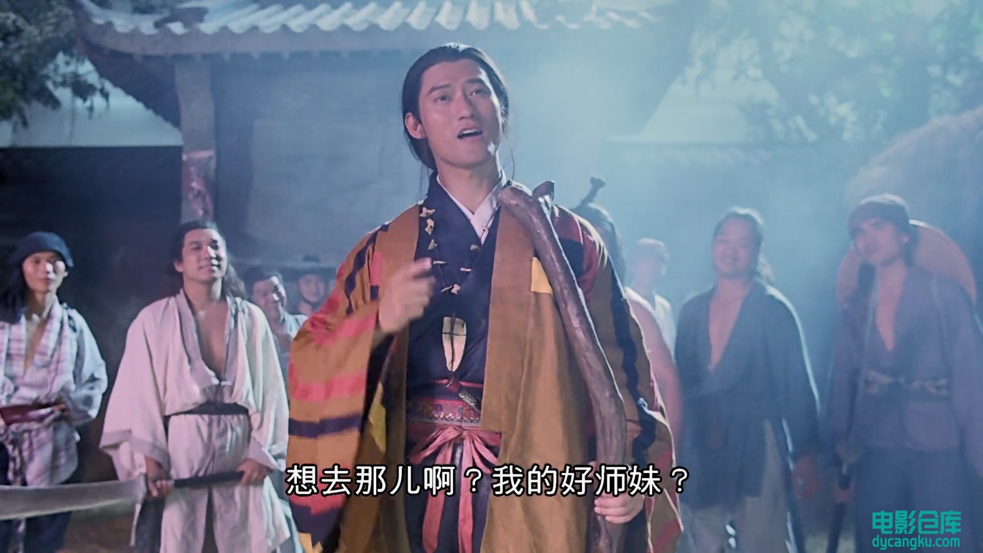 新天龙八部之天山童姥.1080p.国粤双语.BD中字[电影仓库dycangku.com].mp4_snapshot_00.jpg