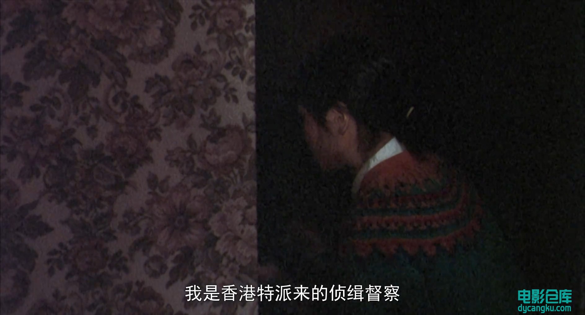英伦琵琶.1080p.国粤双语.BD中字[电影仓库dycangku.com].mp4_snapshot_00.39.01.786.jpg
