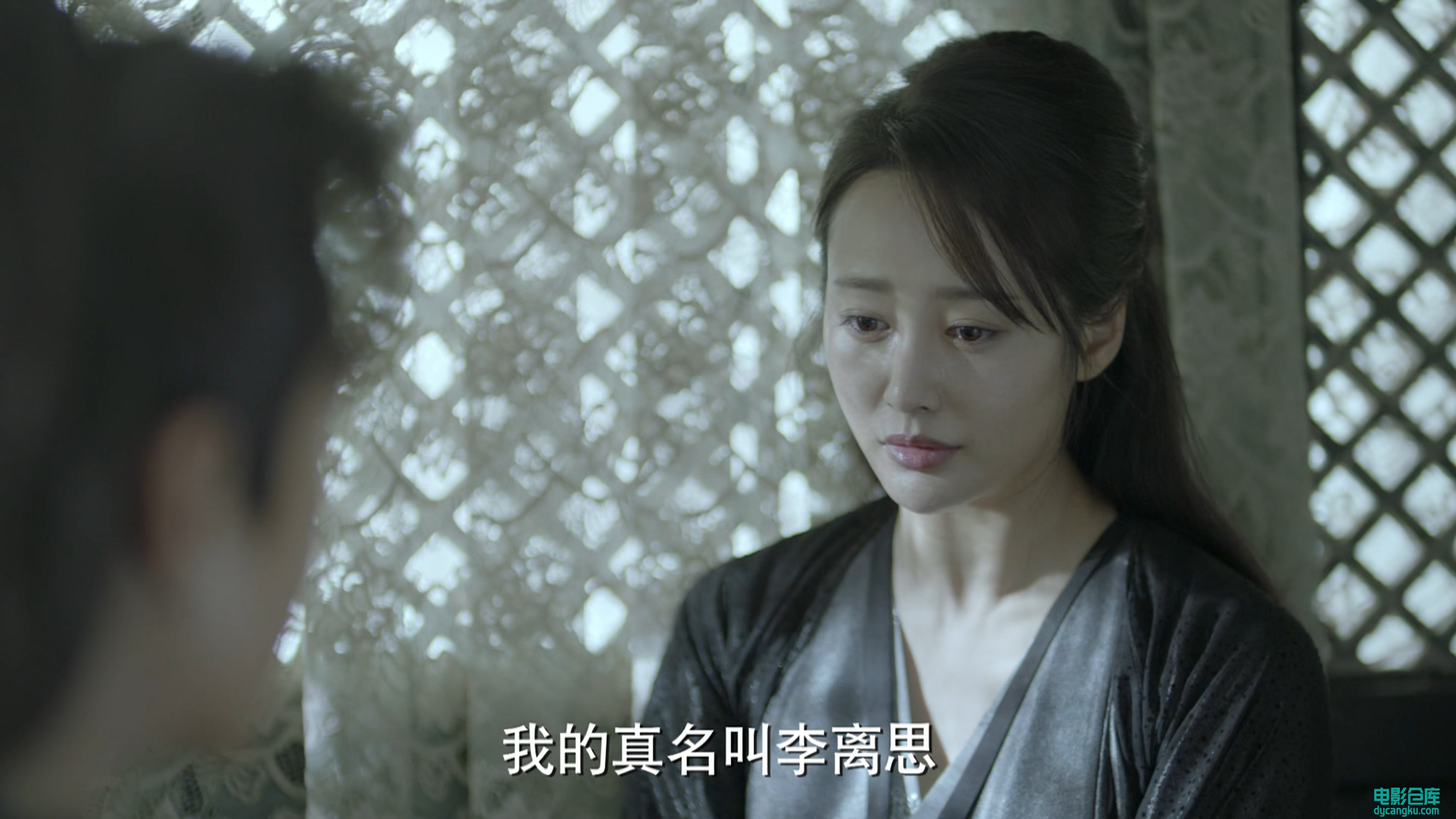 [电影仓库dycangku.com]庆余年.Joy of Life.2019.S01E34.4K-2160P.WEB-DL.H265.AAC.mp.jpg