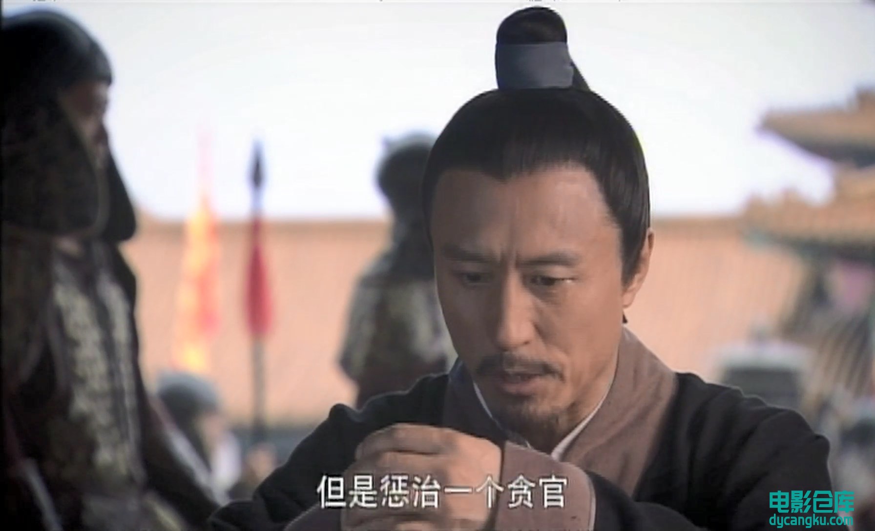 [电影仓库dycangku.com]洪武大案.01.mp4_snapshot_25.14.931.jpg