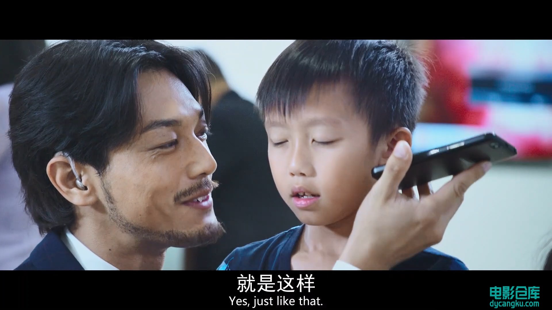 [电影仓库dycangku.com]反贪风暴3.1080p.国粤双语.BD中字.mp4_snapshot_00.38.33.252.jpg