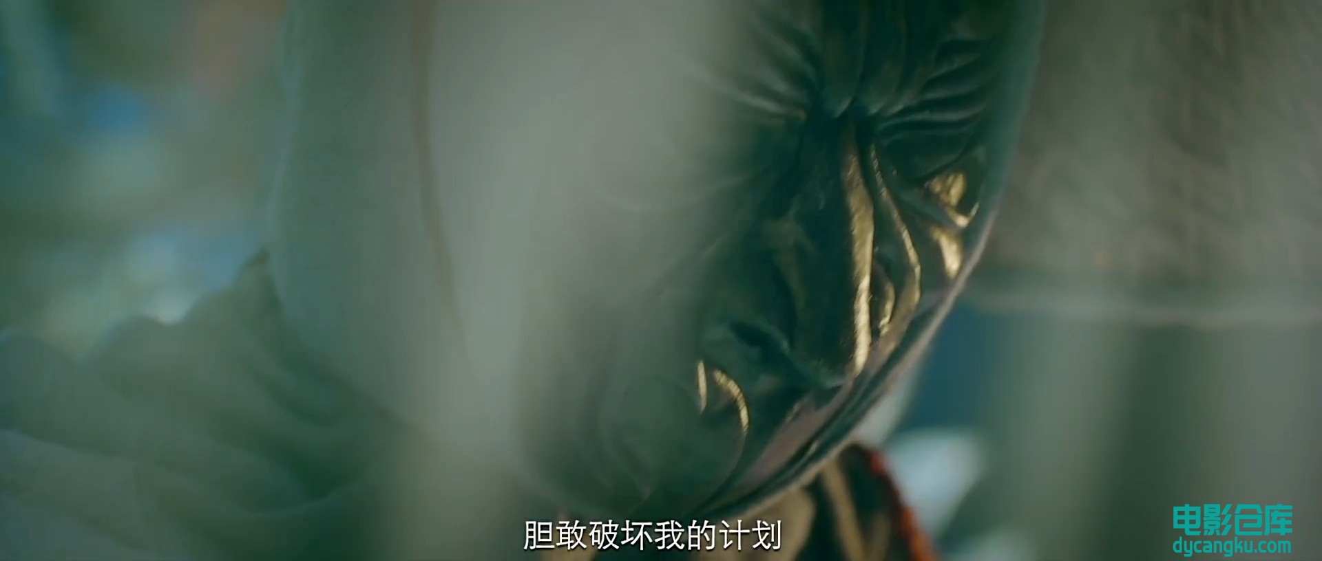 [电影仓库dycangku.com]画江湖之不良人第二季11.mp4_snapshot_21.43.036.jpg