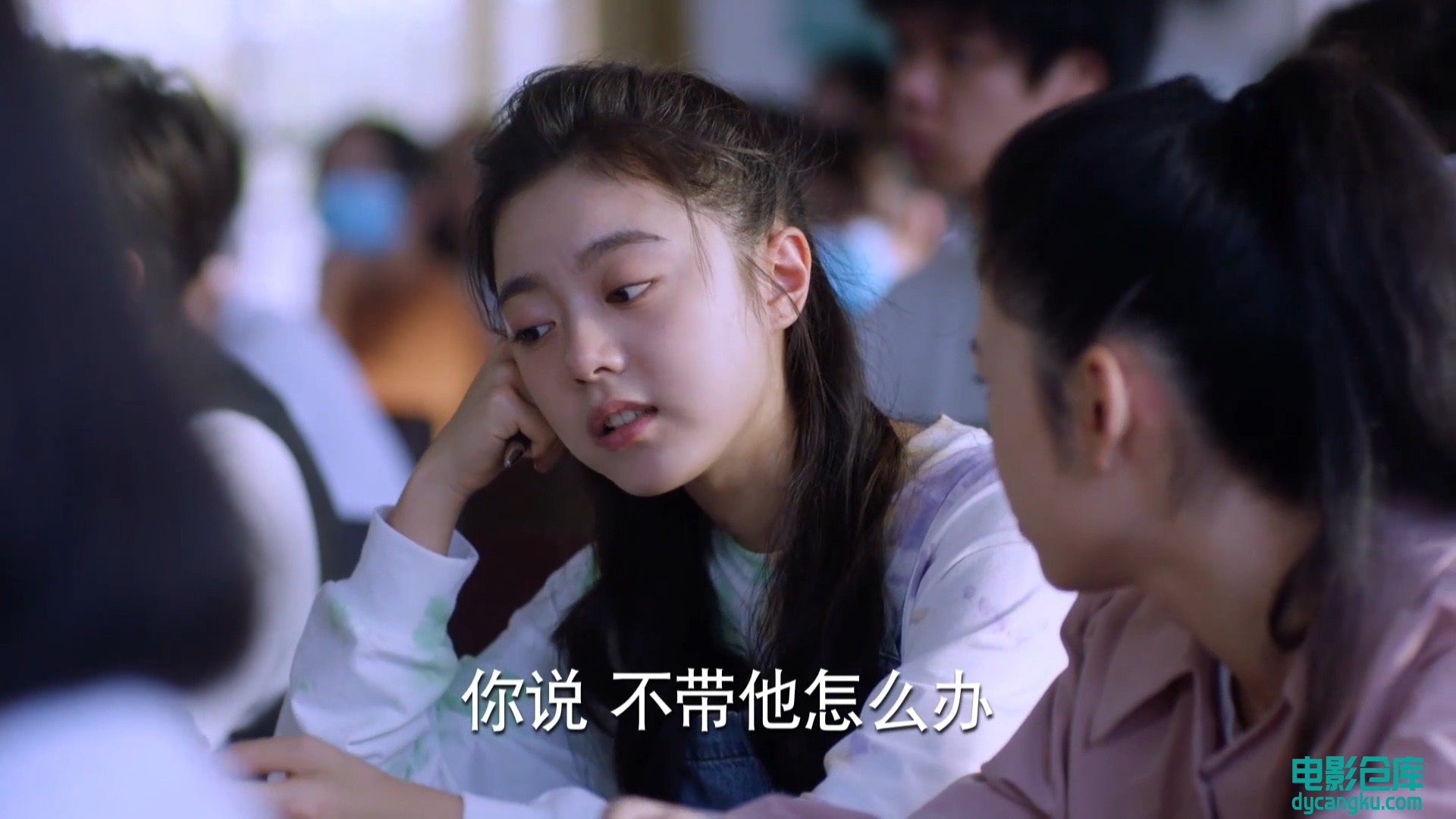 [电影仓库dycangku.com]01.mp4_snapshot_04.07.125.jpg