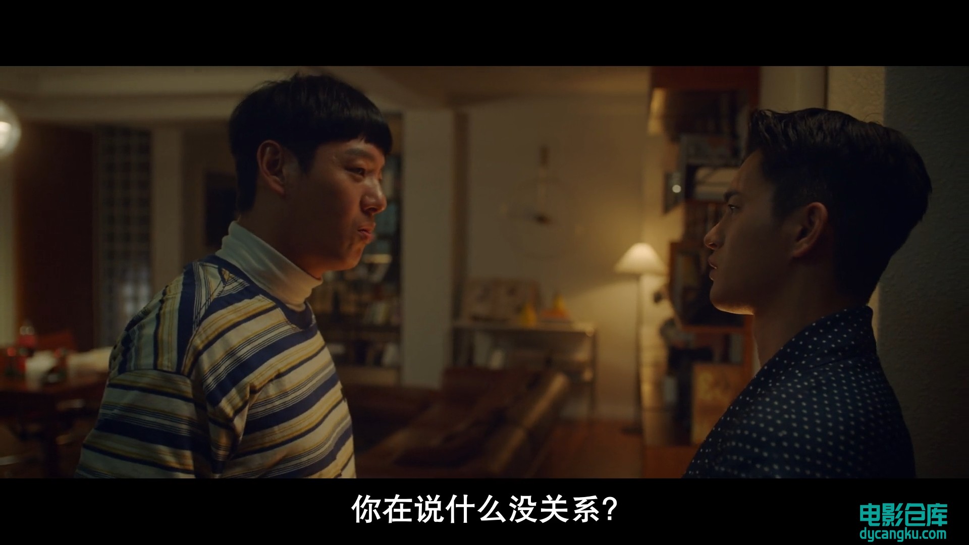 [电影仓库dycangku.com]Cafe.Minamdang.2022.EP07.HD1080P.X264.AAC.Korean.CHS.mp4_s.jpg