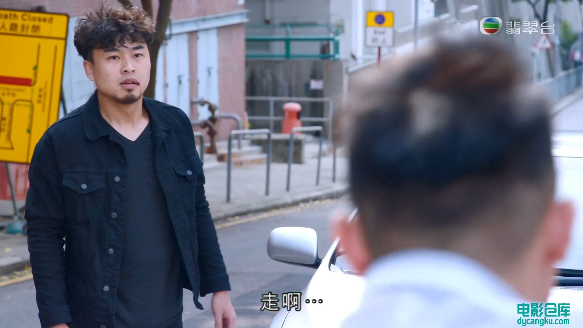 [电影仓库dycangku.com]窃脑宅男.2022.EP06.HD1080P.X264.AAC.Cantonese.CHS.mp4_snap.jpg