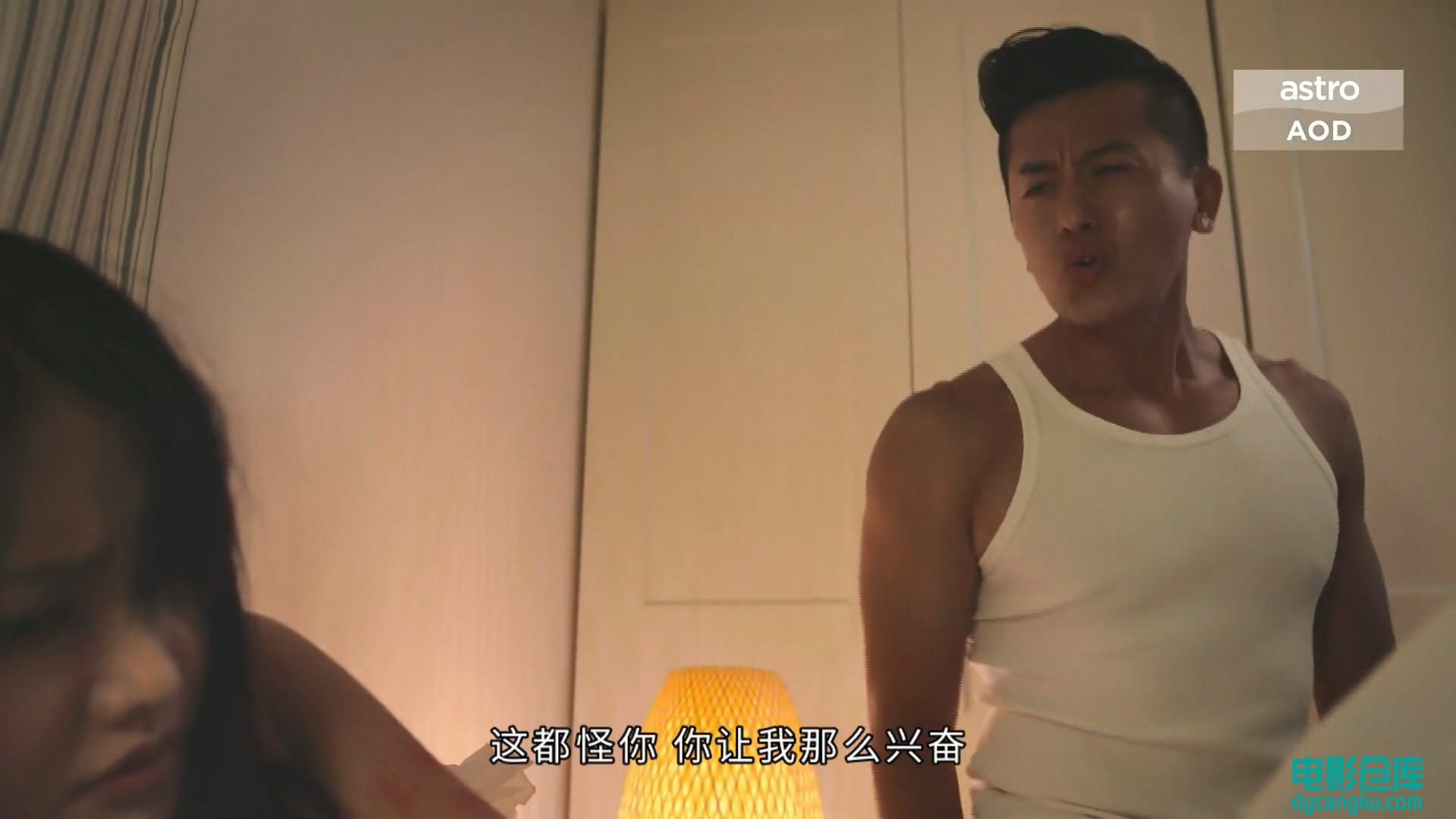 [电影仓库dycangku.com]廉政行动2022.2022.EP05.HD1080P.X264.AAC.Mandarin.CHS.mp4_s.jpg