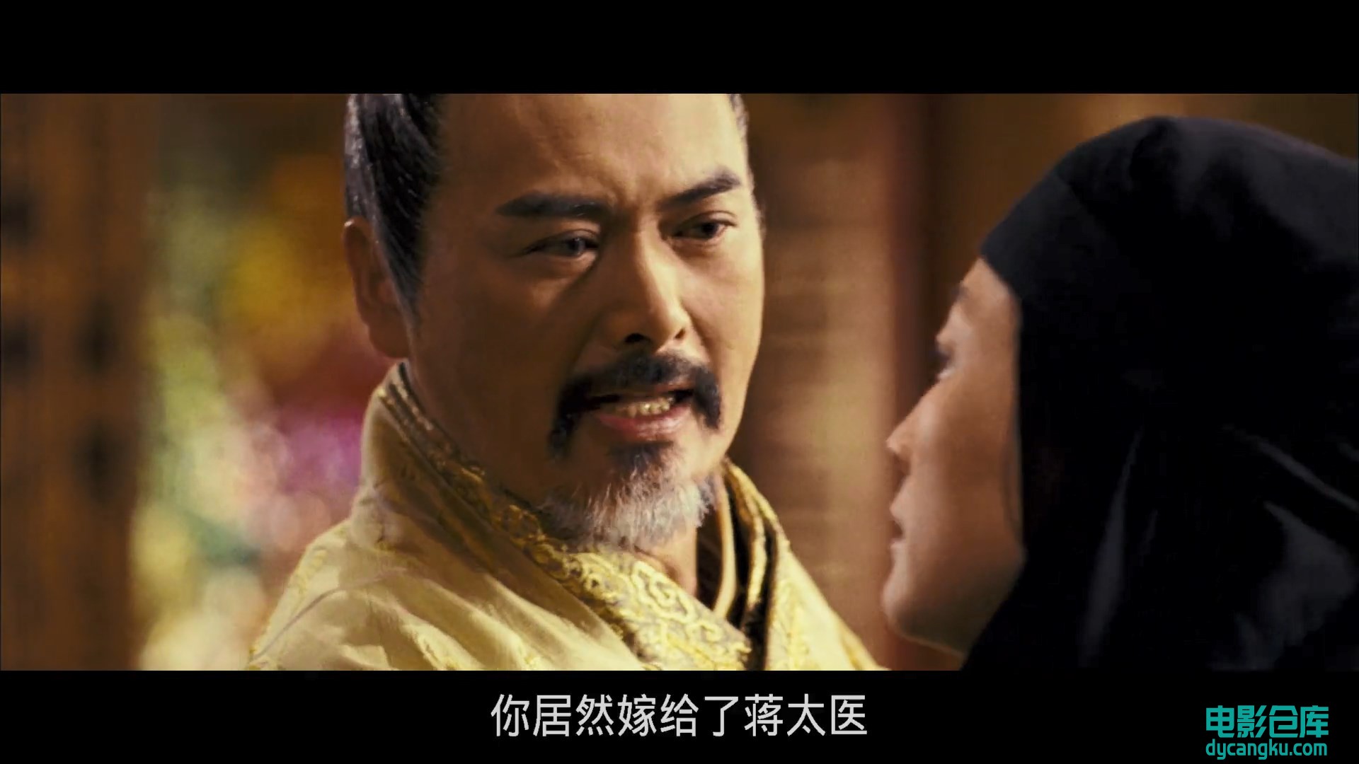 满城尽带黄金甲.1080p.BD国语中字[电影仓库dycangku.com].mp4_snapshot_00.41.37.660.jpg