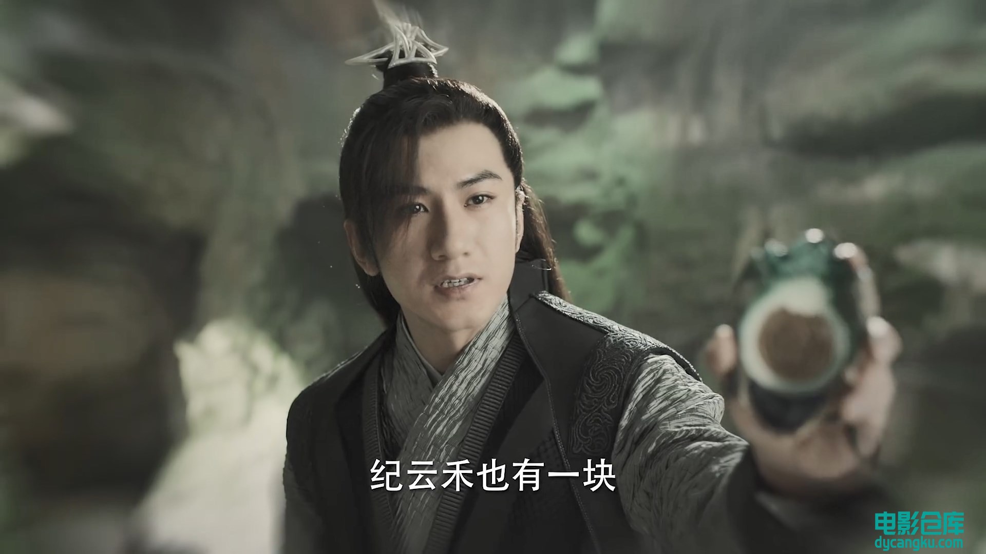 02.1080p.HD国语中字无水印[电影仓库dycangku.com].mp4_snapshot_35.21.561.jpg