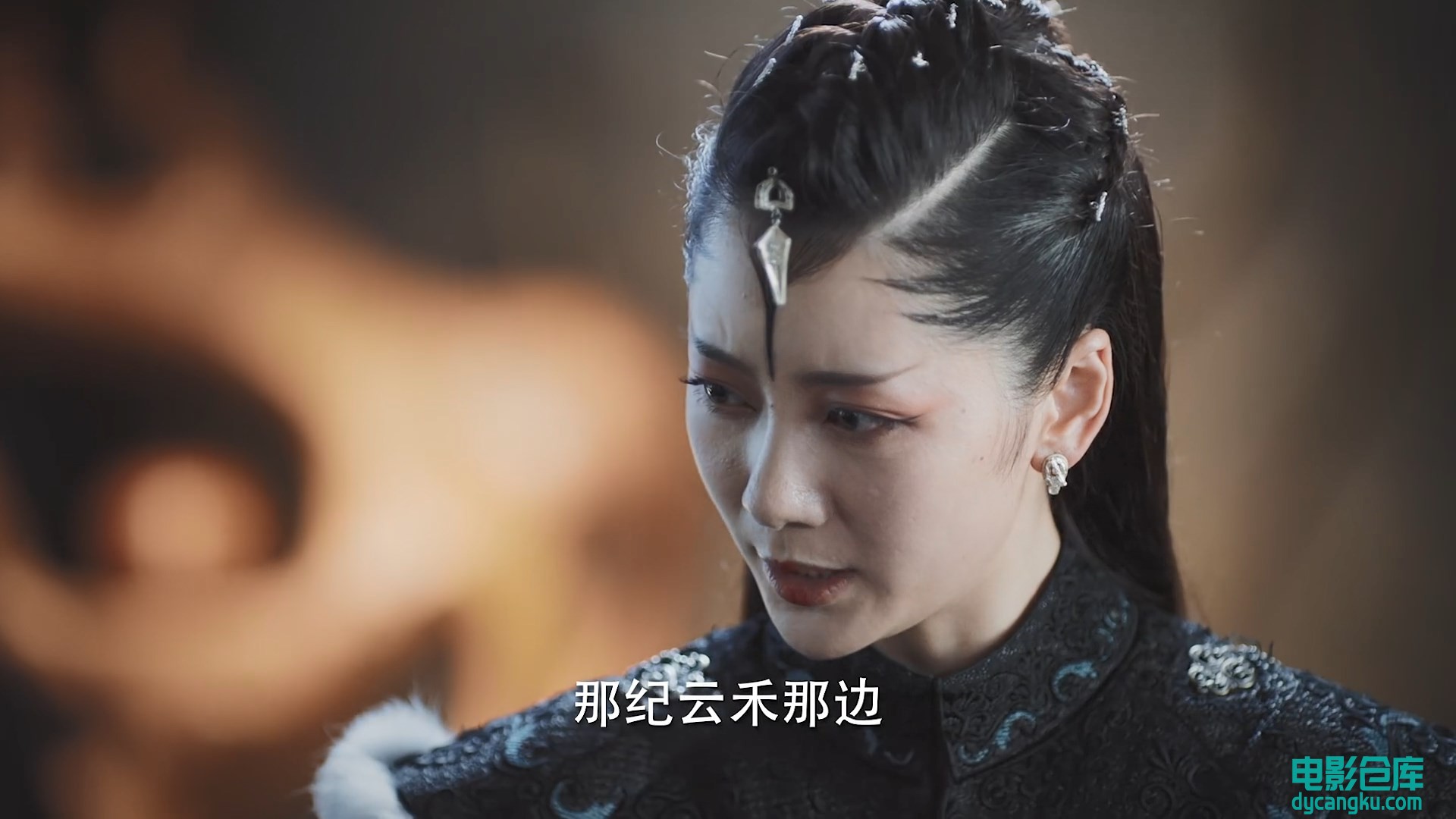 02.1080p.HD国语中字无水印[电影仓库dycangku.com].mp4_snapshot_06.21.448.jpg
