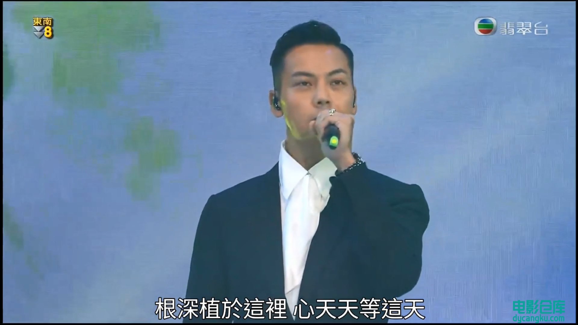 [电影仓库dycangku.com]香港回归25周年.mp4_snapshot_00.03.47.535.jpg