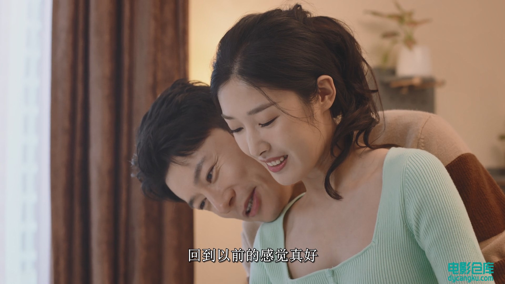 [电影仓库dycangku.com]Why.Women.Love.E19.2022.NF.WEB-DL.1080p.x264.DDP.mkv_snaps.jpg
