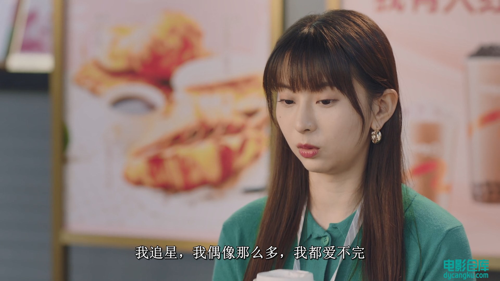 [电影仓库dycangku.com]Why.Women.Love.E07.2022.NF.WEB-DL.1080p.x264.DDP.mkv_snaps.jpg
