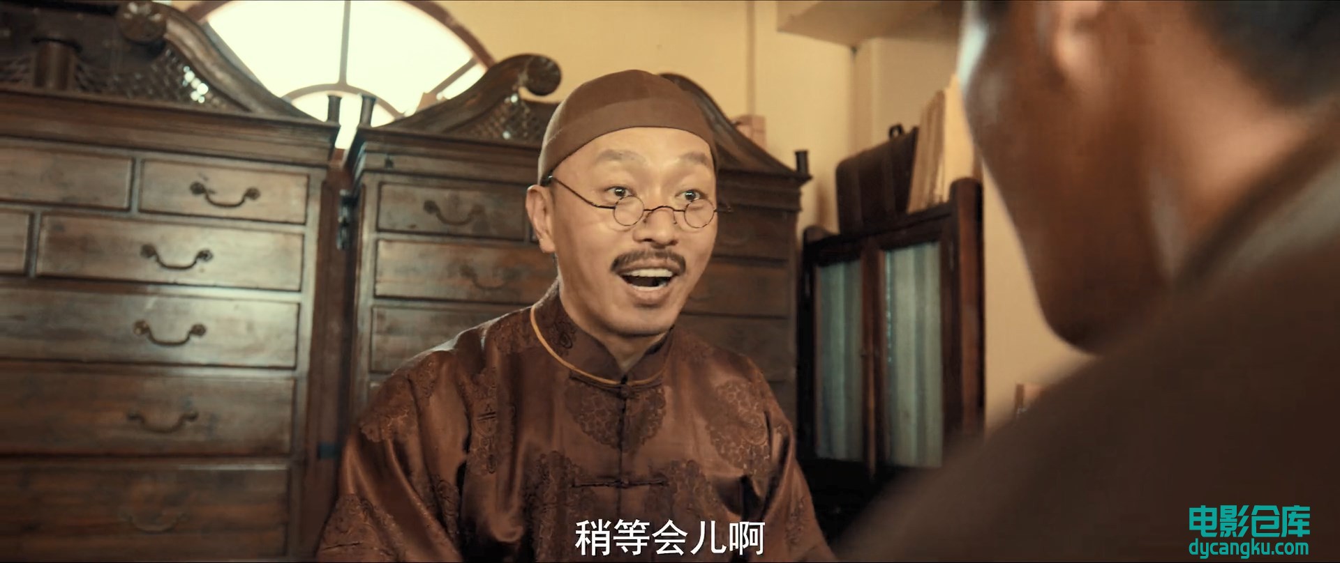 [电影仓库dycangku.com]大虫灾.1080p.HD国语中字无水印.mp4_snapshot_00.06.28.649.jpg