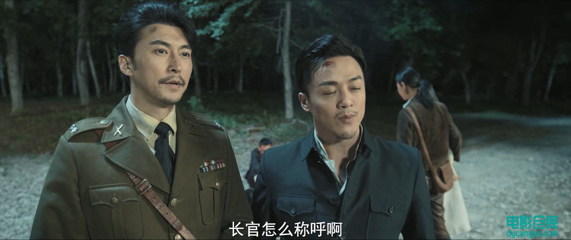 [电影仓库dycangku.com]大虫灾.1080p.HD国语中字无水印.mp4_snapshot_00.19.26.673.jpg