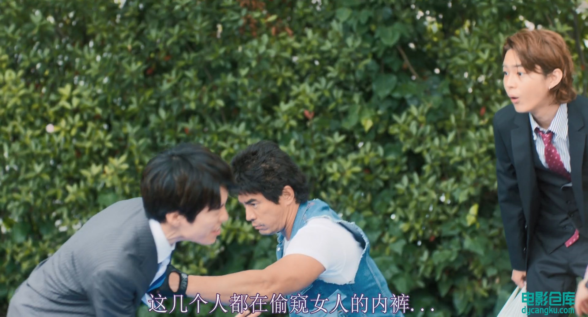 [电影仓库dycangku.com]末日战士.1080p.BD中字.mp4_snapshot_01.51.06.956.jpg