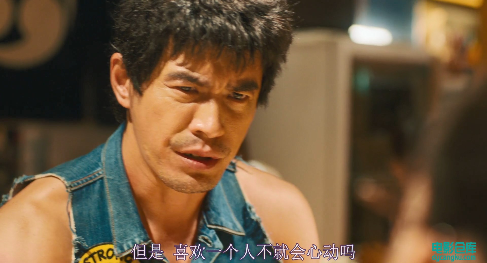 [电影仓库dycangku.com]末日战士.1080p.BD中字.mp4_snapshot_00.16.46.982.jpg