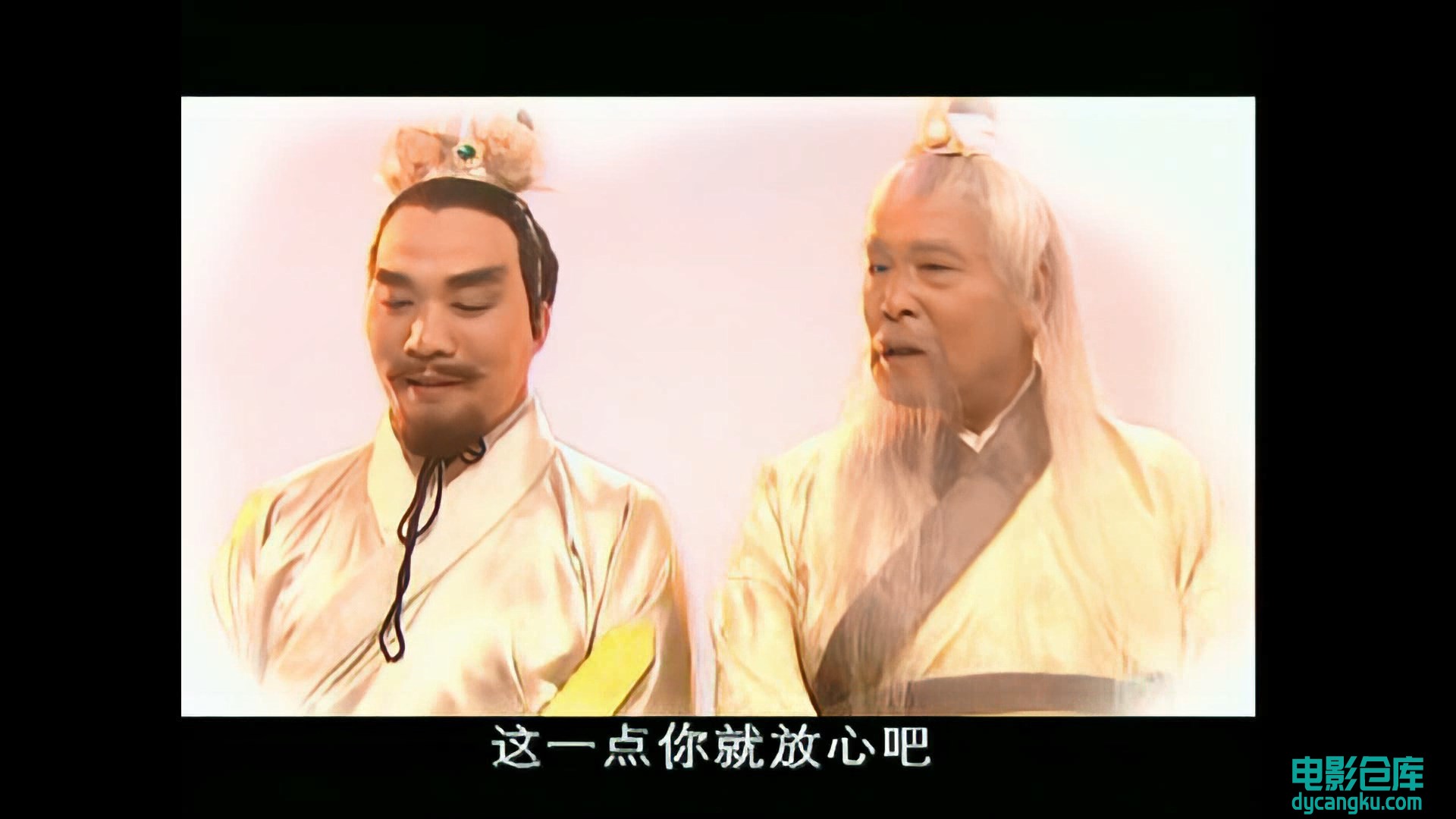 [电影仓库dycangku.com]西游记后传02.mkv_snapshot_30.40.753.jpg