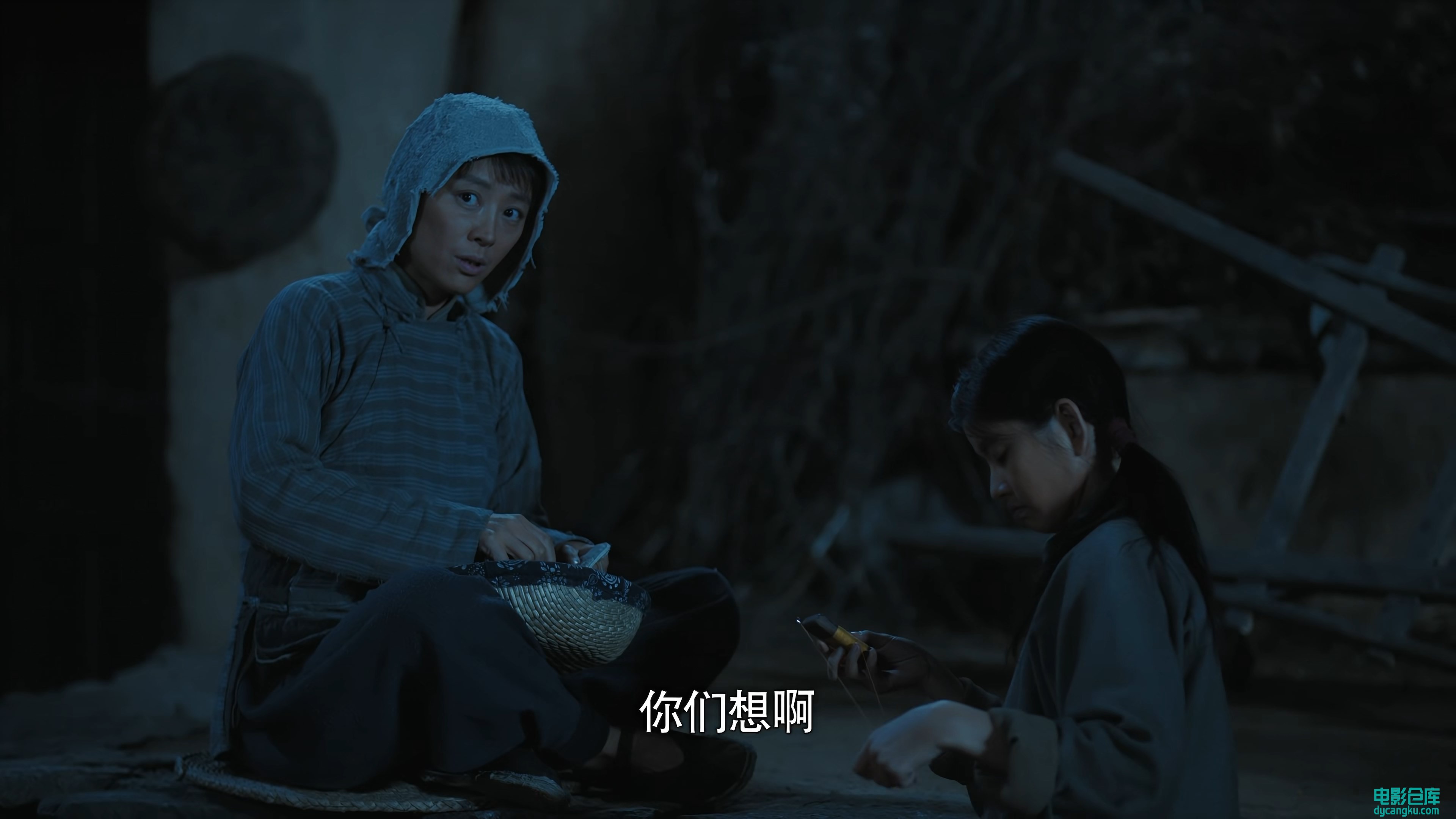 [电影仓库dycangku.com]功勋29.mp4_snapshot_04.34.055.jpg