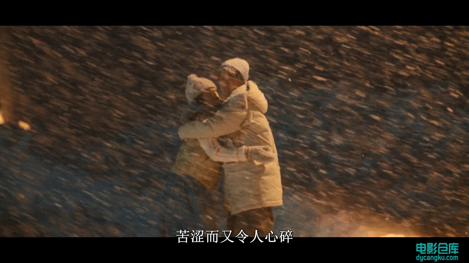 [电影仓库dycangku.com]初恋S01E01.When.the.Lilacs.Bloom.1080p.HD中字.mp4_snapshot.jpg